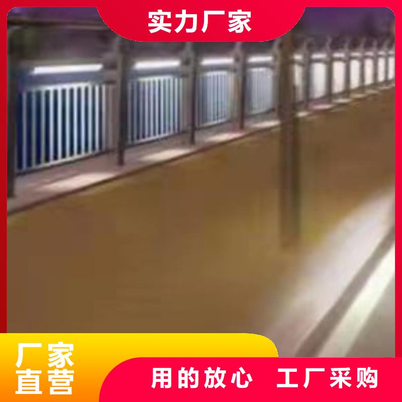  护栏厂家技术完善