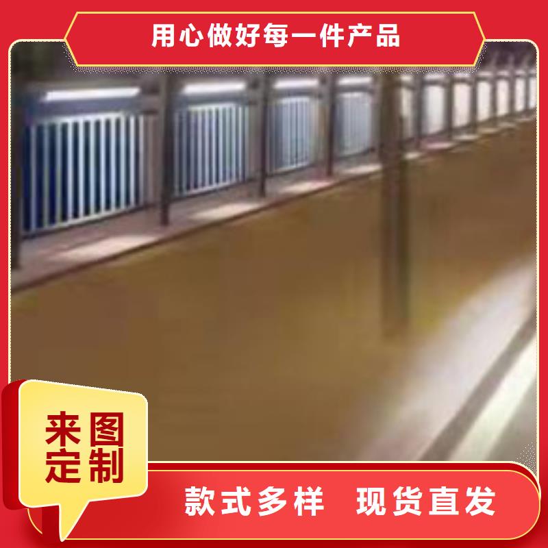 护栏河堤护栏详细参数