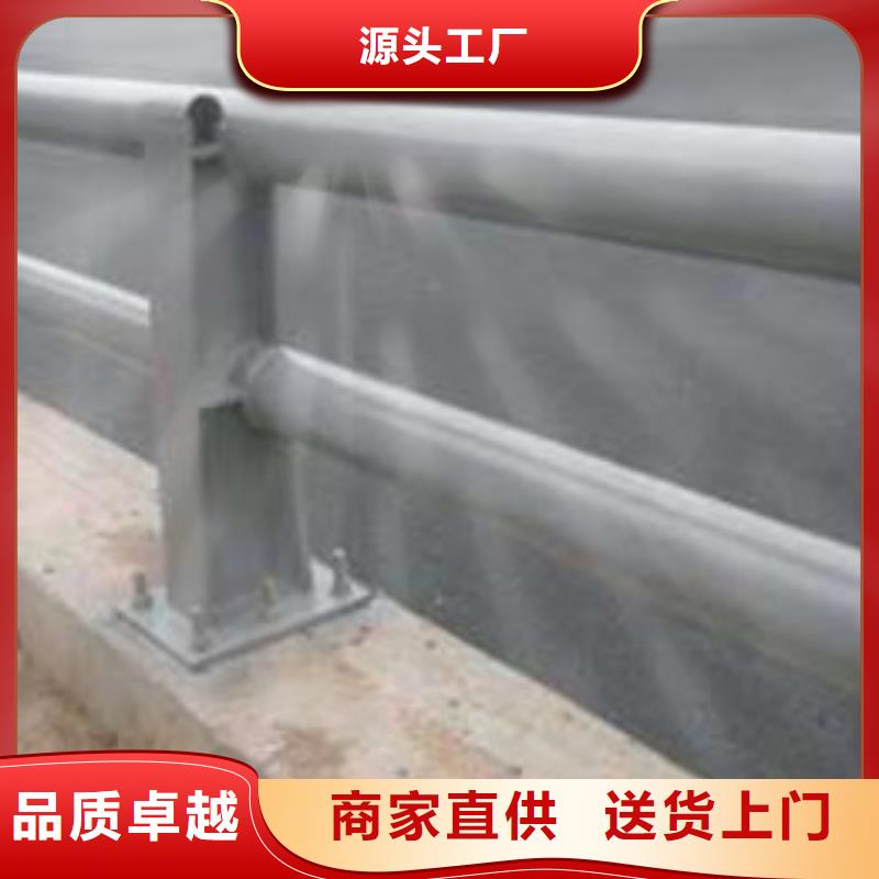 买桥梁护栏注意事项
