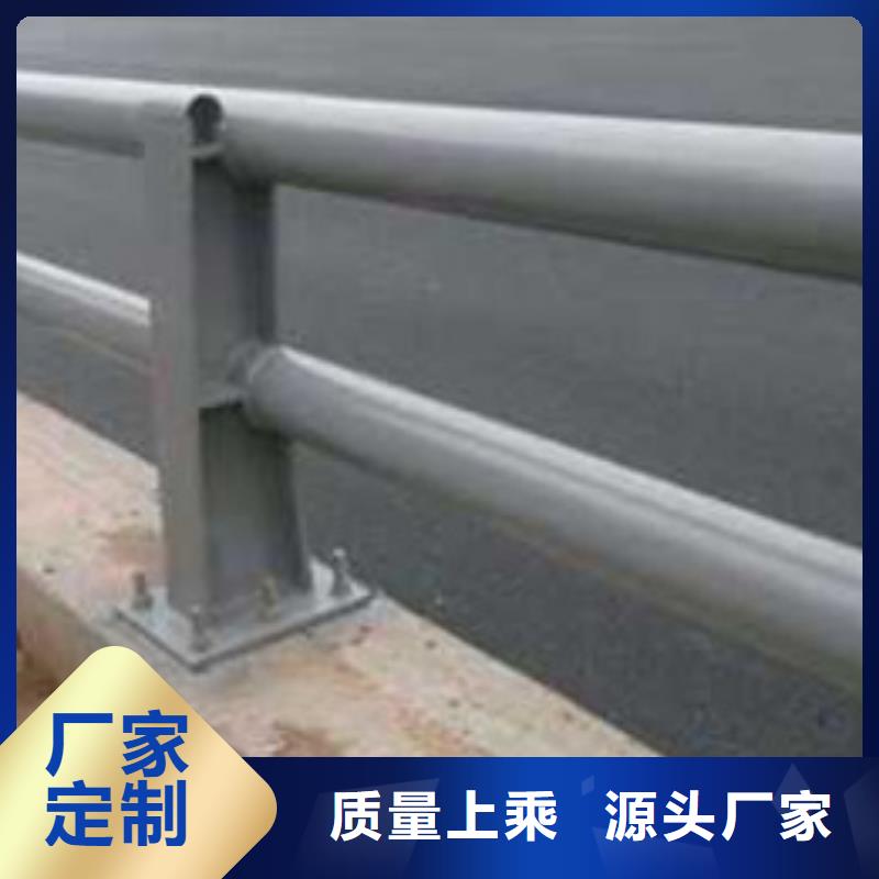 护栏用心做品质