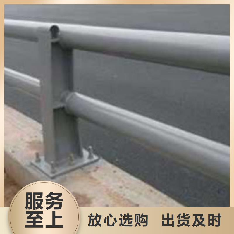 护栏品质优选