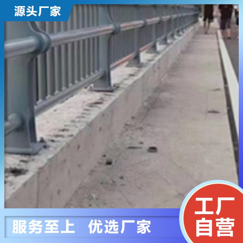 护栏好品质选我们