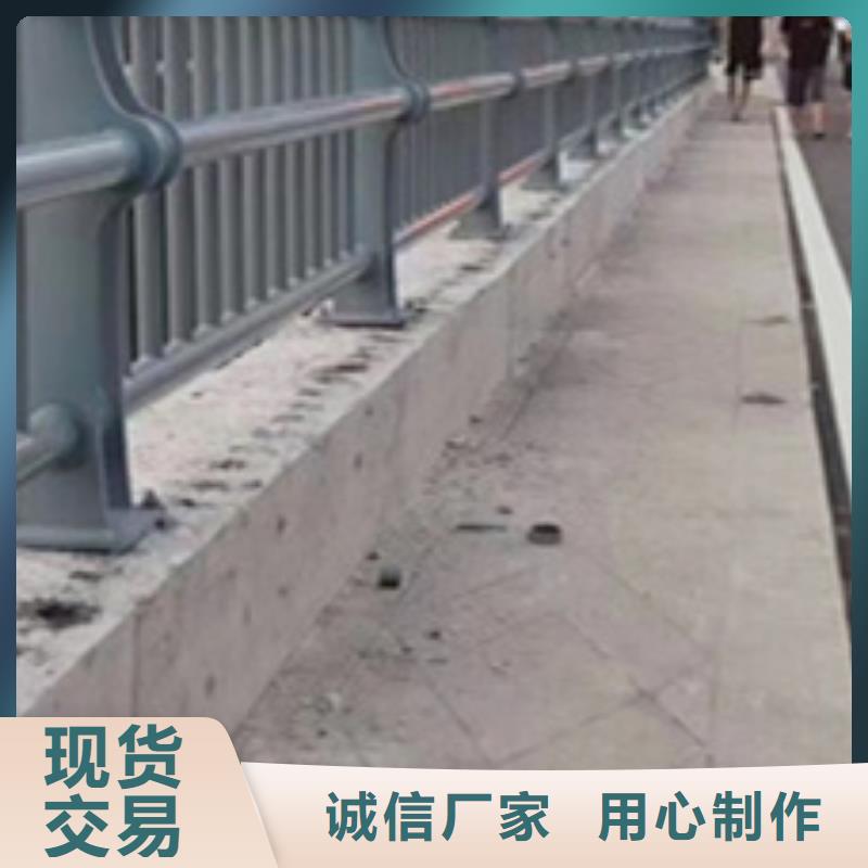 护栏实力厂家