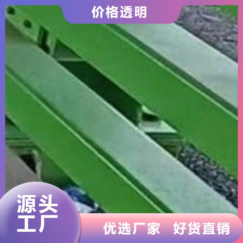 护栏批发供应