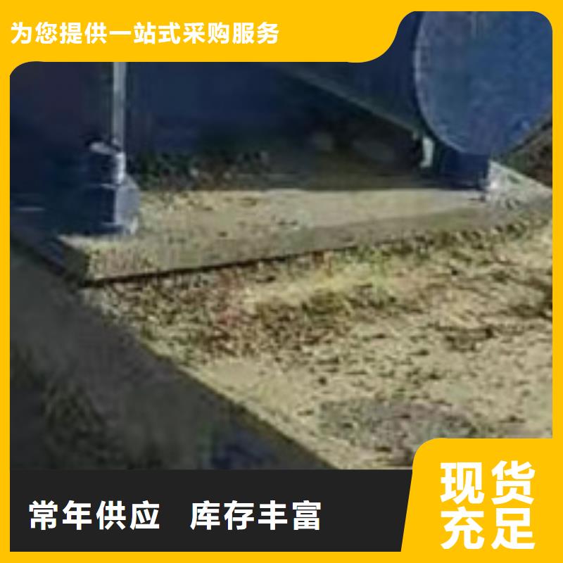  护栏的图文介绍