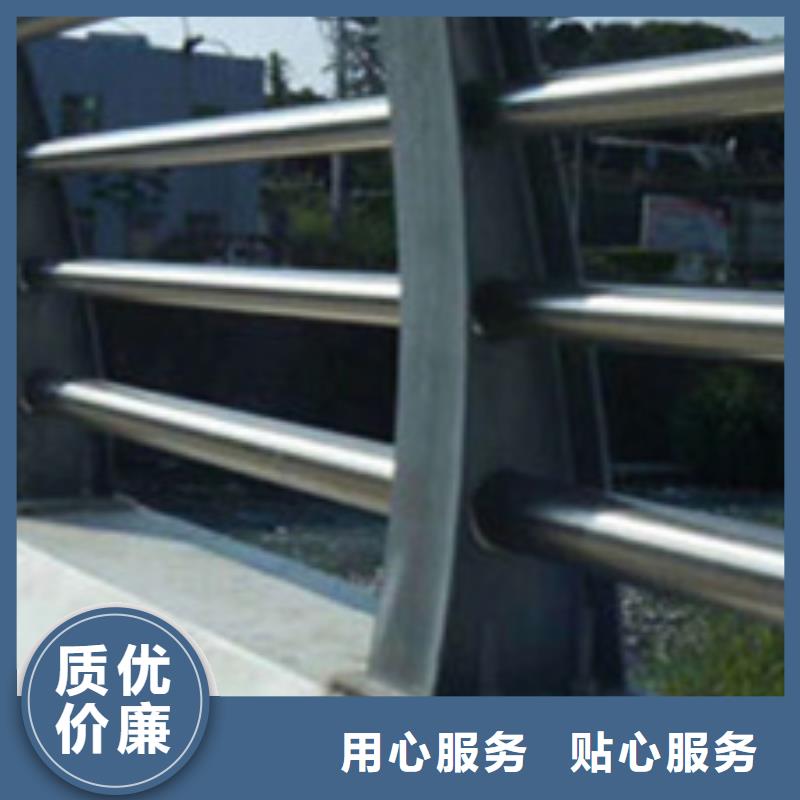 护栏好品质选我们