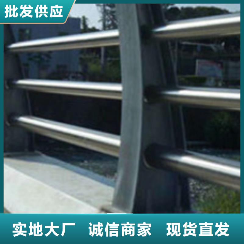 护栏种类多质量好