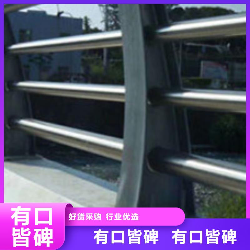 护栏品质优良