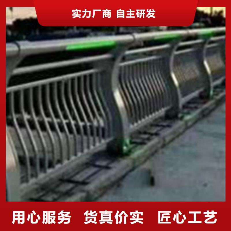 护栏_桥梁防撞护栏厂的简单介绍