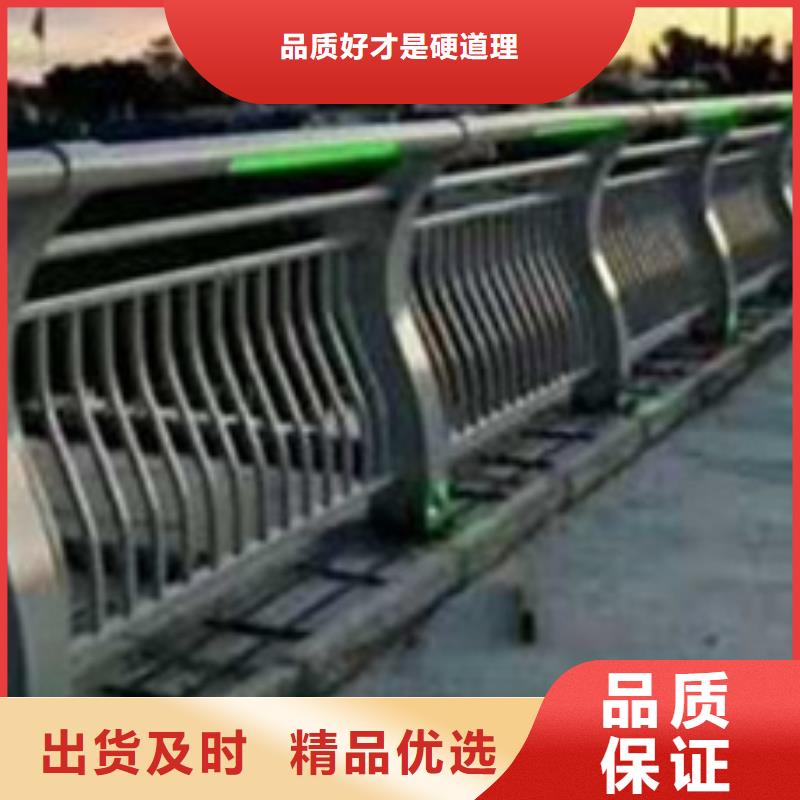 护栏不只是质量好