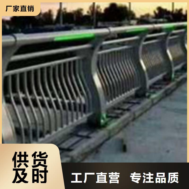 不锈钢灯光栏杆口碑-聚晟护栏制造有限公司