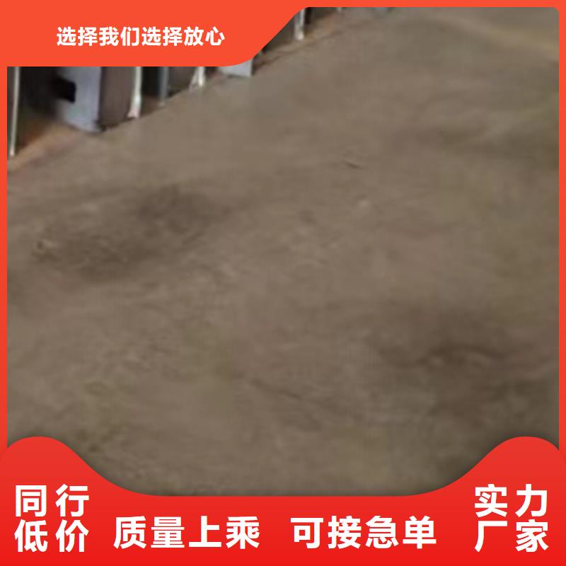 护栏支持拿样