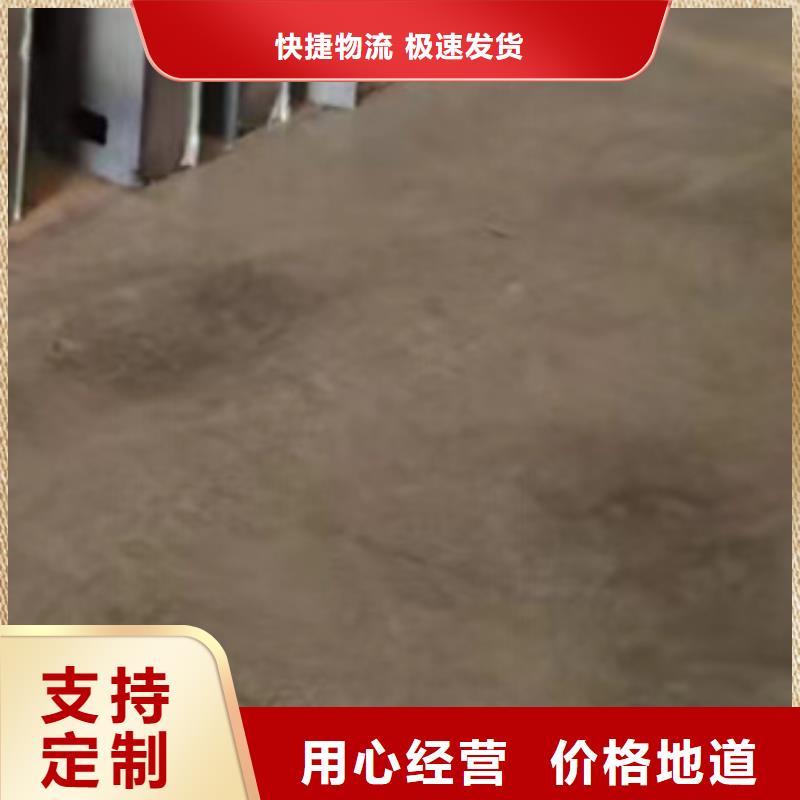 哪里能买到公司