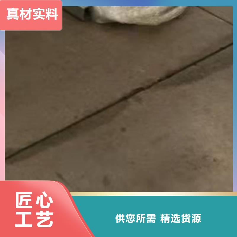  护栏让客户买的放心