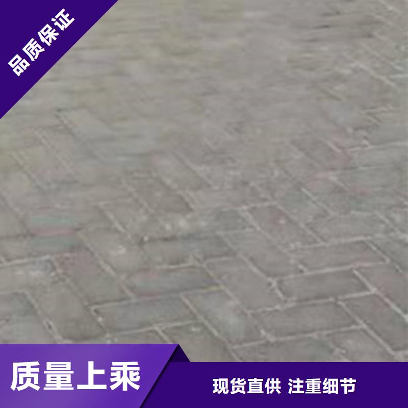 哪里能买到公司