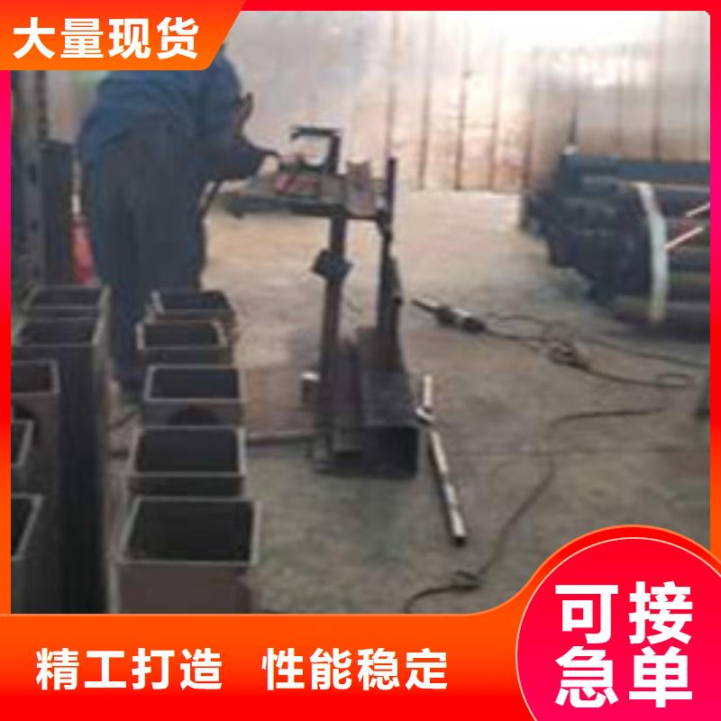  护栏让客户买的放心