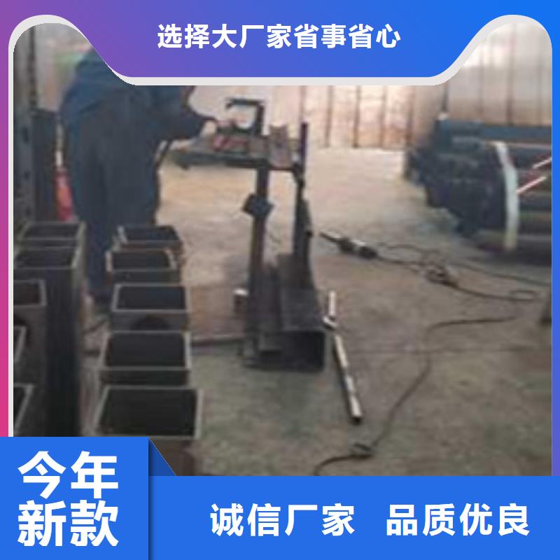防撞不锈钢复合管护栏质高价优