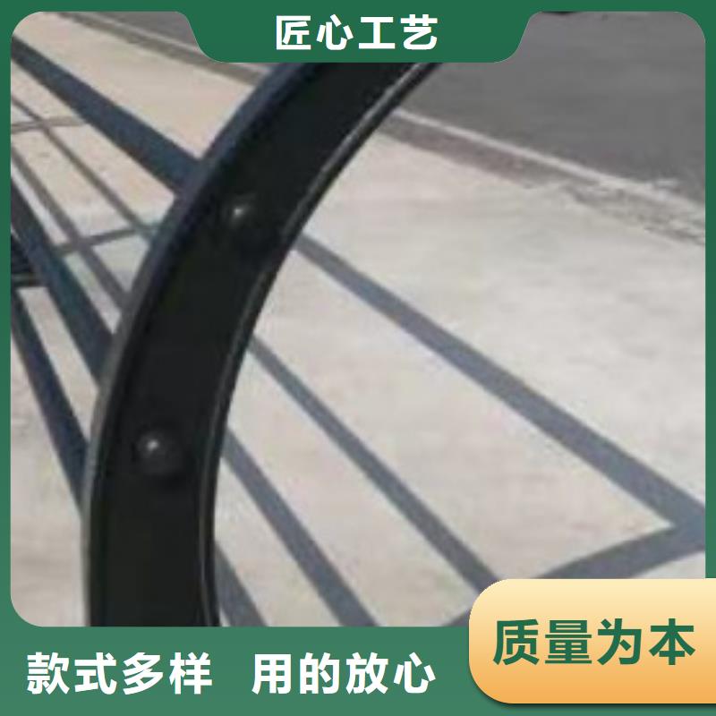 护栏定制销售售后为一体
