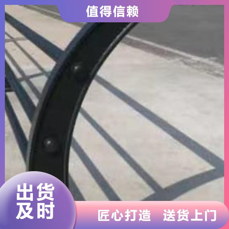 护栏专业的生产厂家