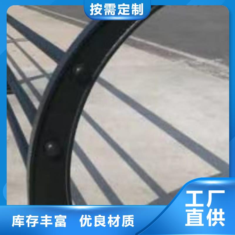 护栏优良材质