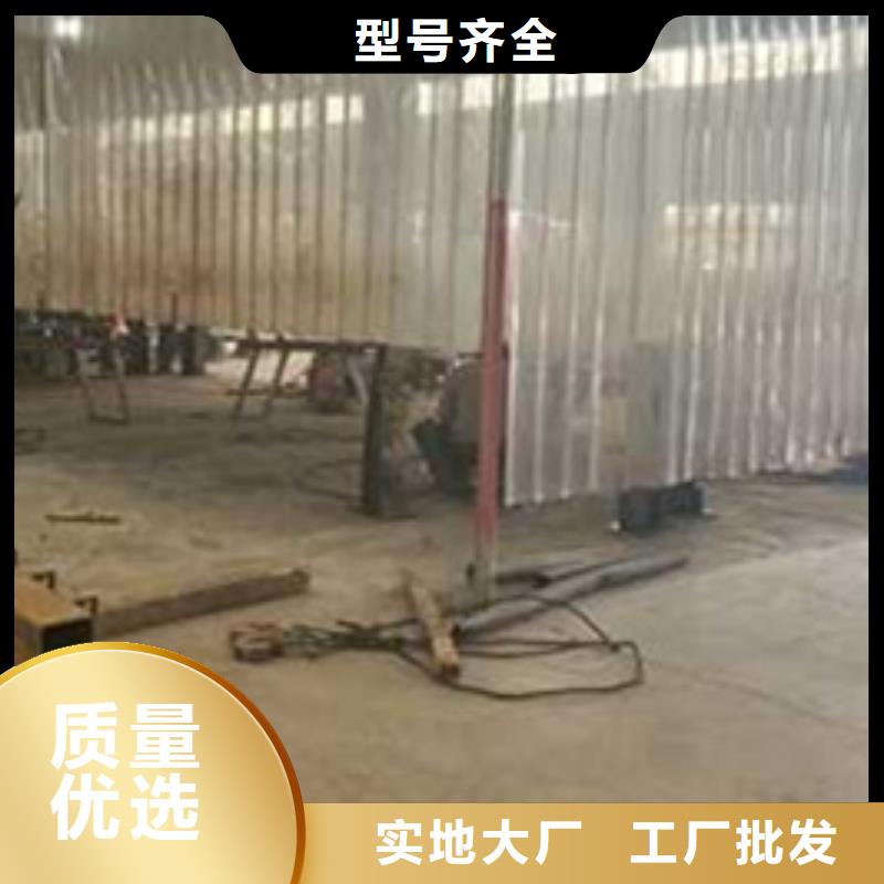  护栏采购