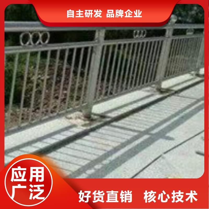  护栏批发货源