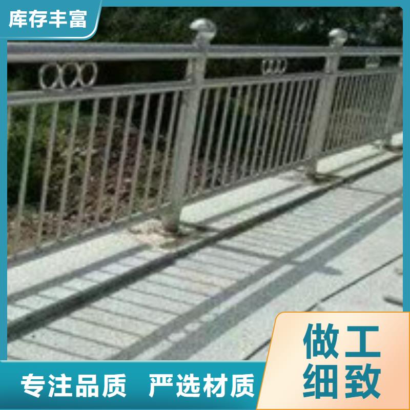 不锈钢灯光栏杆-不锈钢灯光栏杆专业厂家