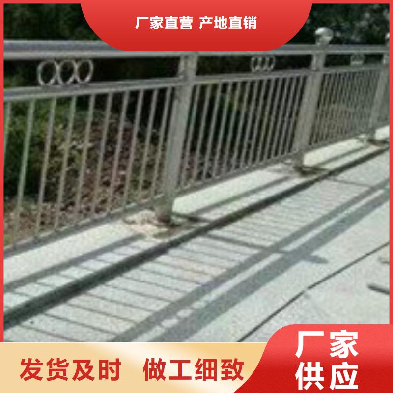 护栏交通防撞围栏海量现货