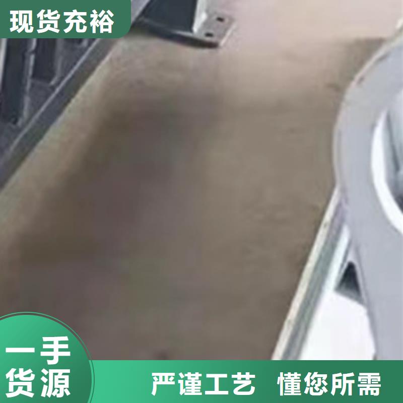 【护栏,不锈钢复合管护栏厂买的放心】