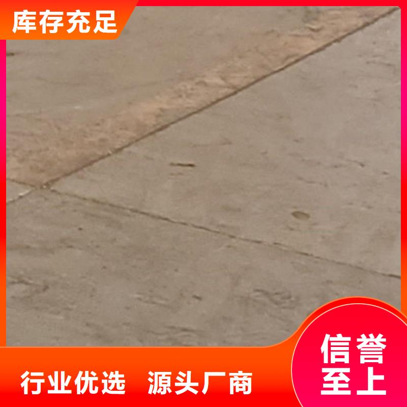 护栏种类多质量好