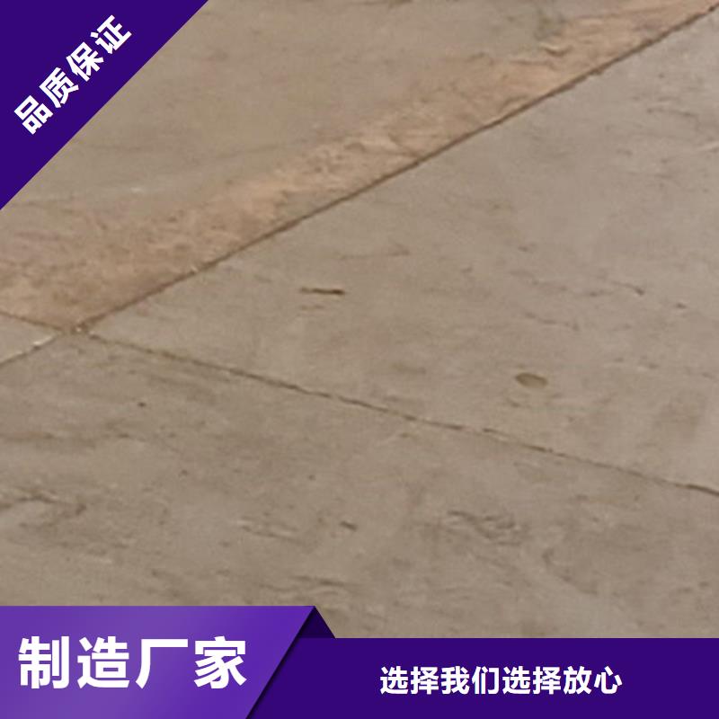 护栏【镀锌喷塑防撞栏】准时交付