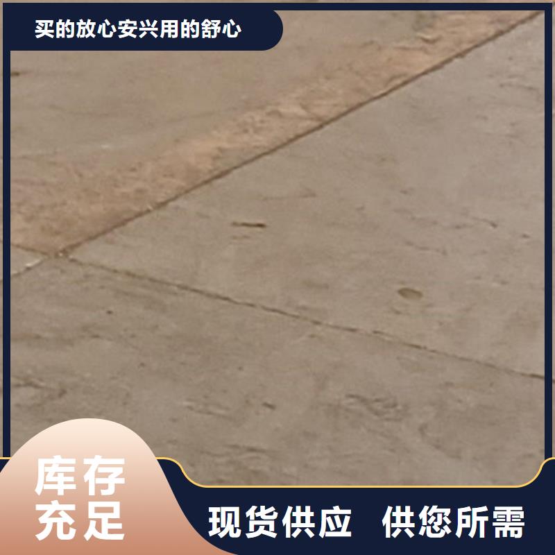 护栏定制零售批发