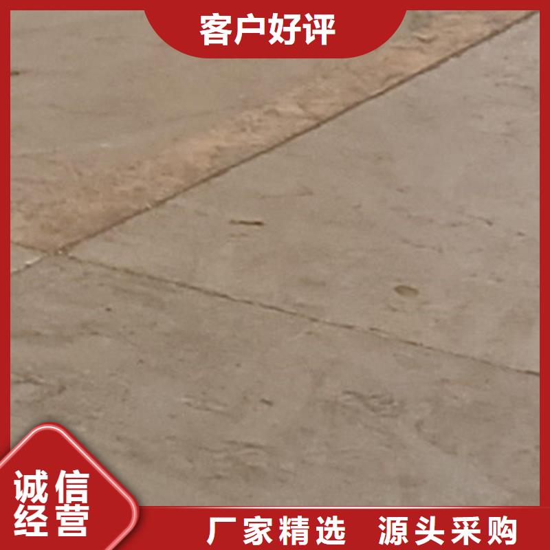 护栏规格齐全实力厂家