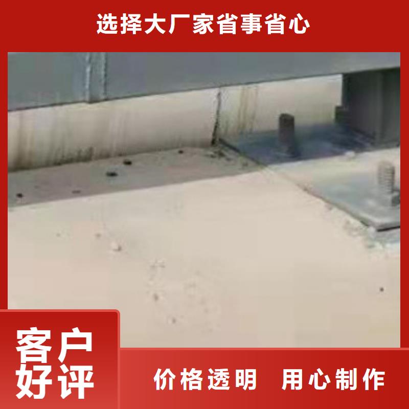  护栏一周内发货