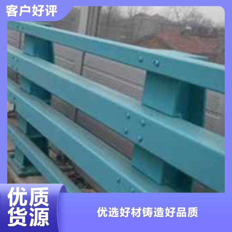 护栏追求细节品质
