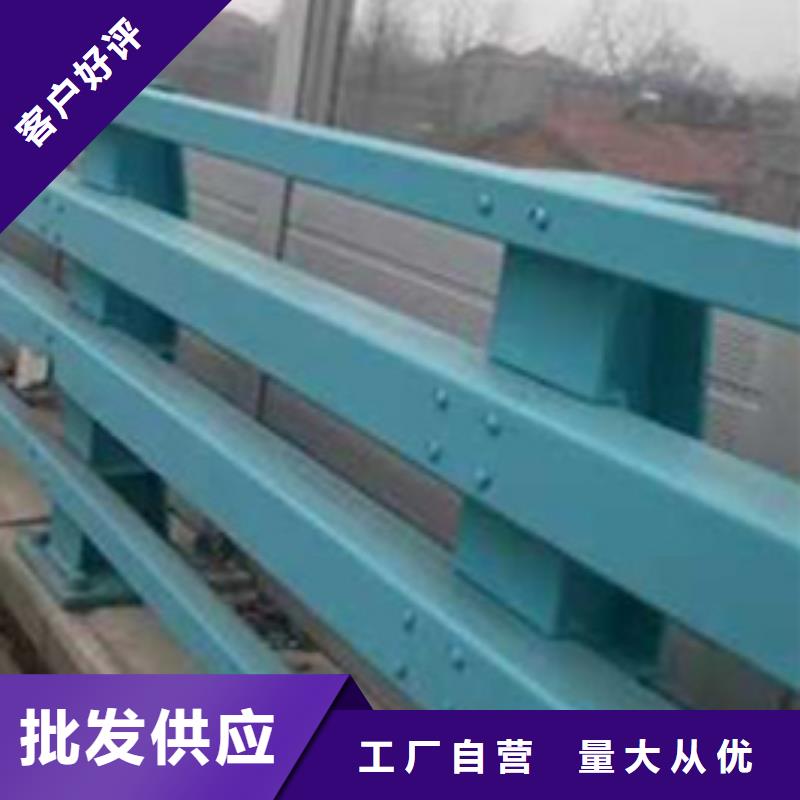  护栏匠心工艺