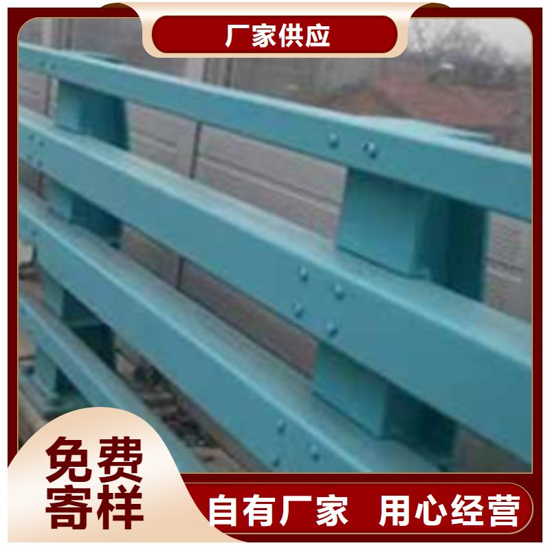  护栏供货及时