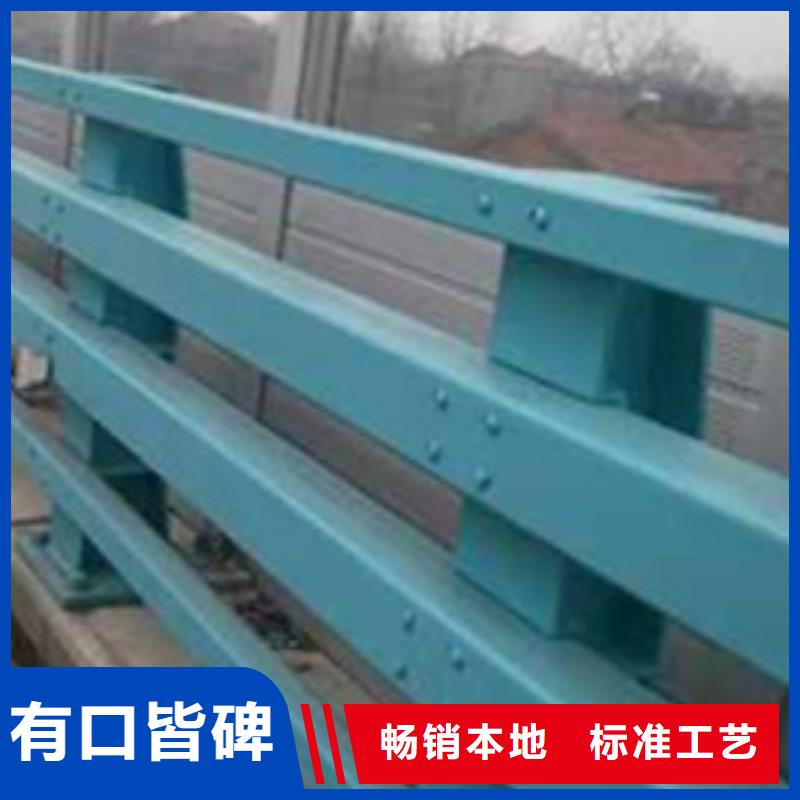 护栏旋转护栏大量现货供应