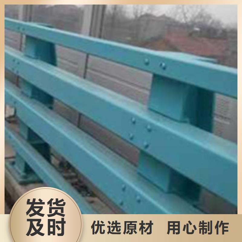 护栏专注生产N年