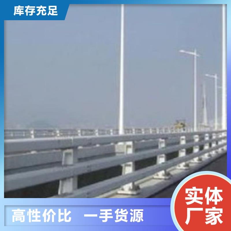  护栏N年生产经验