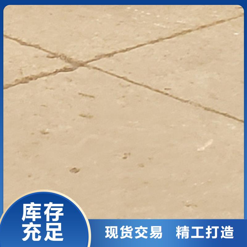  护栏批发货源