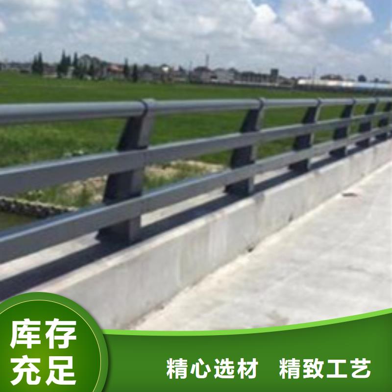 护栏可定制有保障