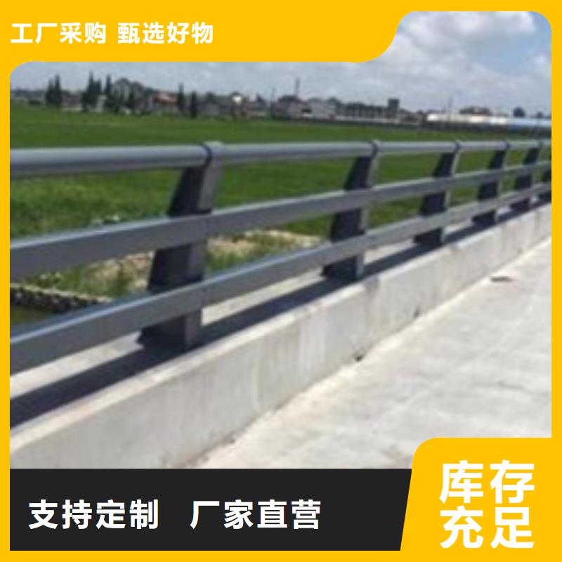 交通防撞护栏_厂家批发_产地货源