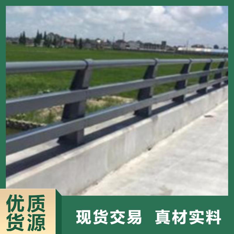 护栏质保一年