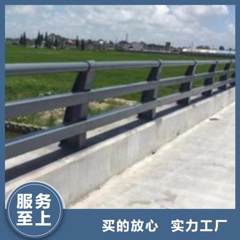  护栏老客户钟爱