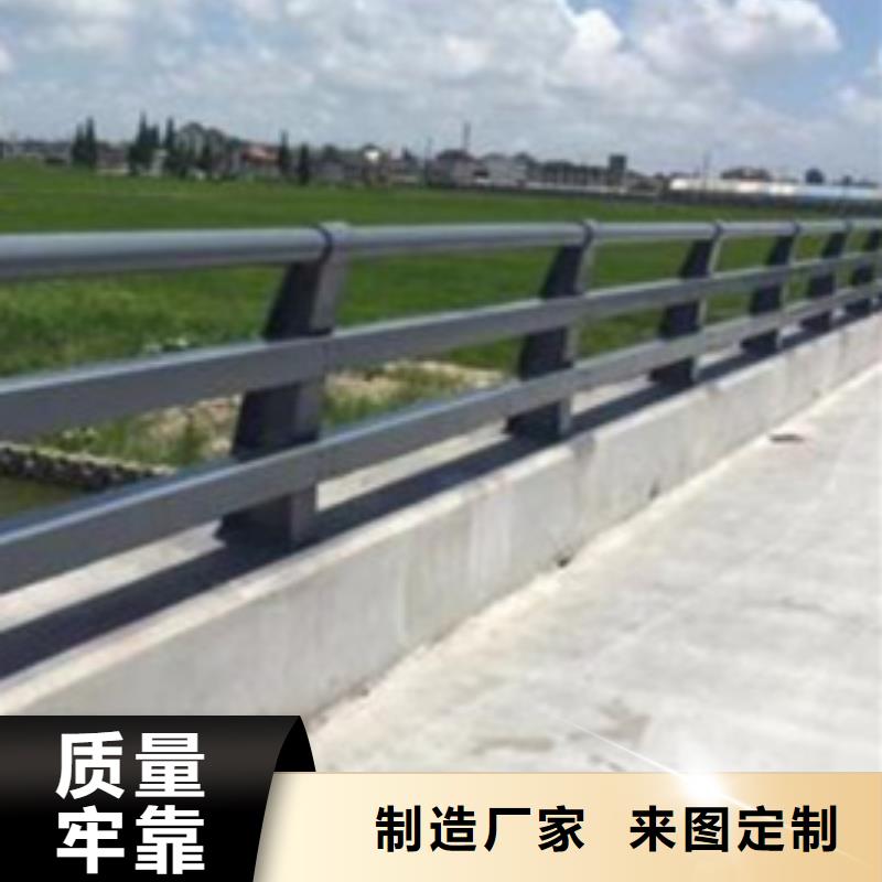 护栏厂家工艺先进