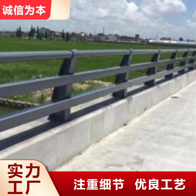 护栏本地配送