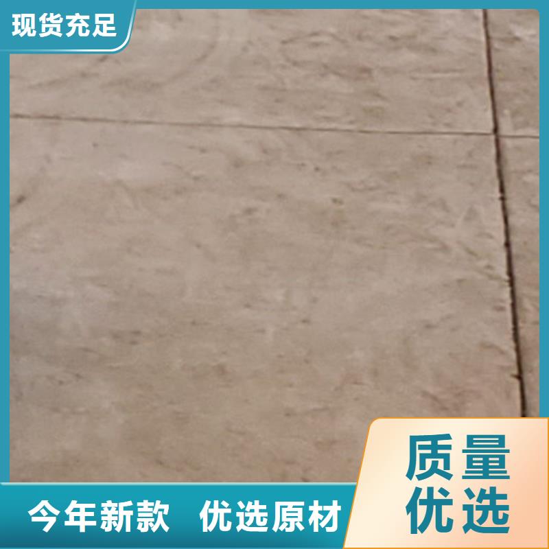 护栏种类多质量好