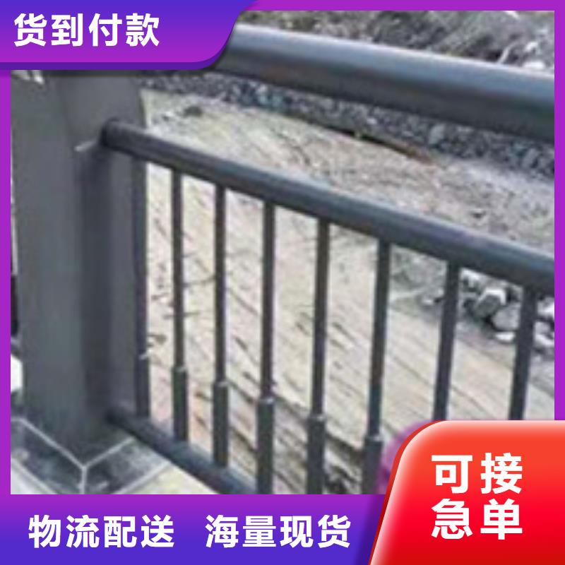 护栏值得买