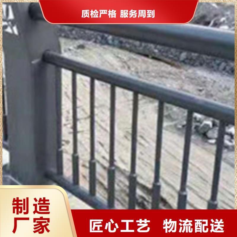 防撞不锈钢复合管护栏质高价优